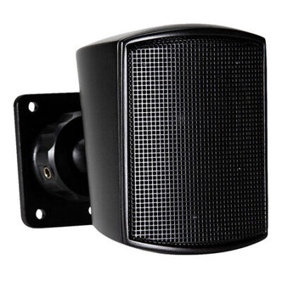 JBL CONTROL 52 Black (la paire)