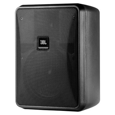 JBL Pro CONTROL 25-1 (la paire)