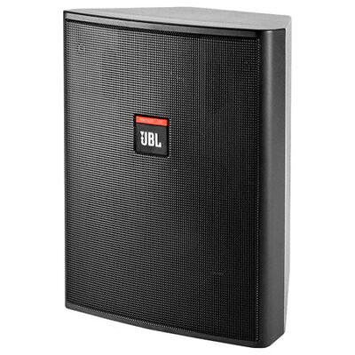 JBL Pro CONTROL 25 AV (la paire)