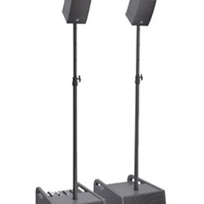 LD SYSTEMS Curv 500 PS