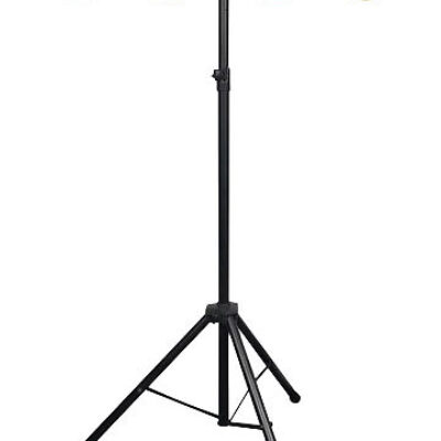 Showtec Compact Power Lightset mkII