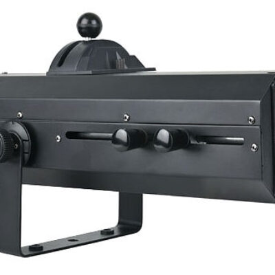 Showtec LED Followspot 75W