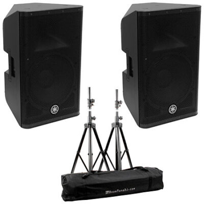 Yamaha DXR12 MKII PACK (la paire) + Pieds