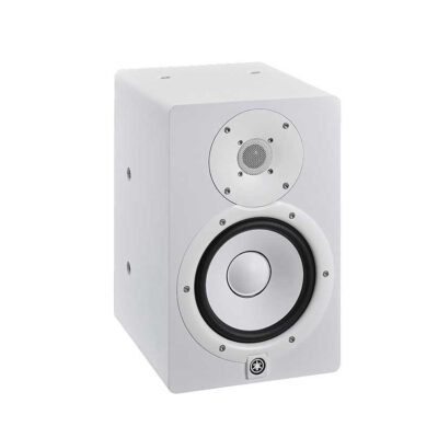 Yamaha HS7I WH (La Pièce)