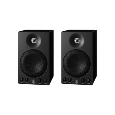 Yamaha MSP3A (La Paire)